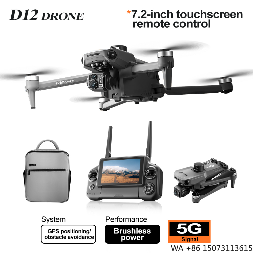 Drone Crop Sprayer - Мини-4 оси, предотвращение препятствий с оптическим
