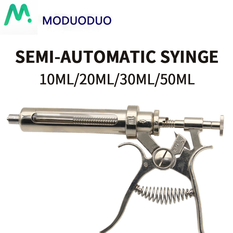 Veterinary Syringe Gun - 1 шт., 10 мл, 20 мл,