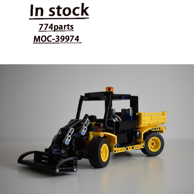 Farming Agriculture Model - Конструктор MOC-39974: Модель сельскохозяйственного трактора с