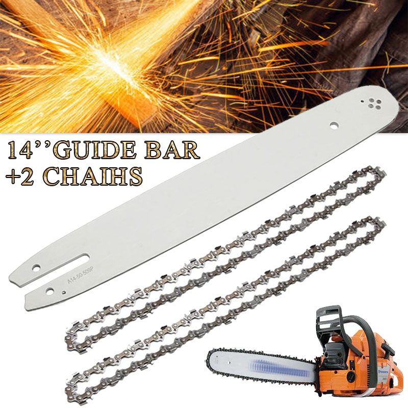Stihl Chainsaw Ms170 - 1 комплект 14-дюймовой направляющей цепной пилы