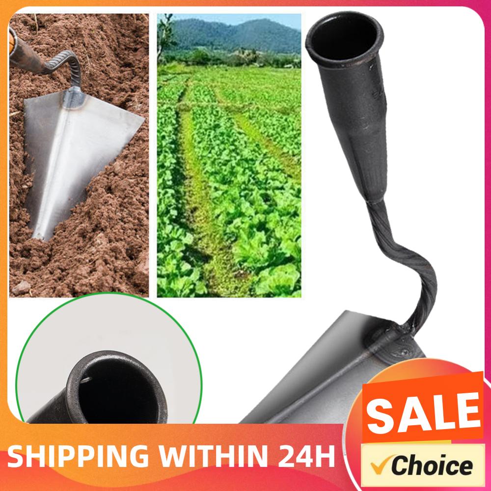 Farming Agriculture Tools - Сельскохозяйственные инструменты: Треугольная мотыга для нарезки