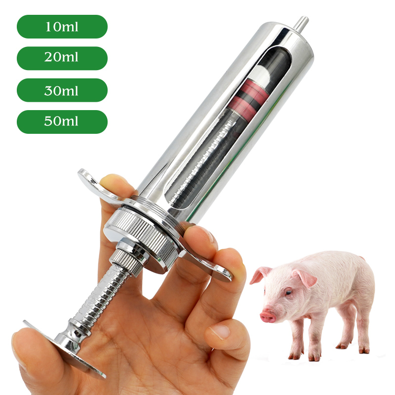 Veterinary Syringe Gun - Ветеринарные шприцы для животных, металлический шприц