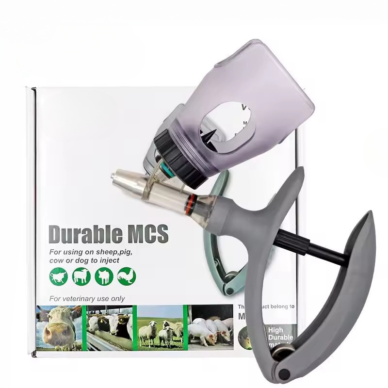 Ветеринарный пистолет для непр – обзор и цена Veterinary Syringe Gun