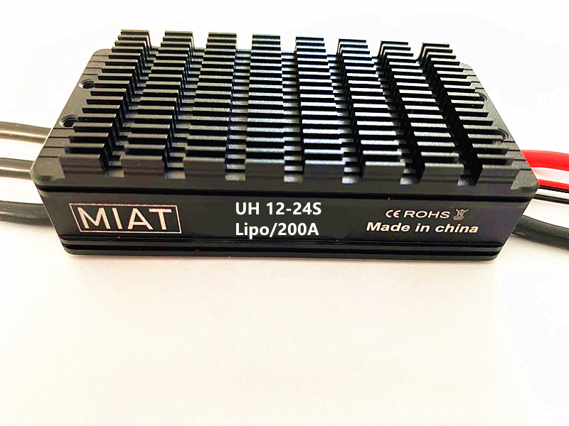 AP1MIAT 2022 ESC: Китайский по – обзор и цена Drone Crop Sprayer