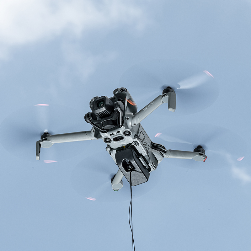 Светочувствительный диспенсер  – обзор и цена Drone Crop Sprayer