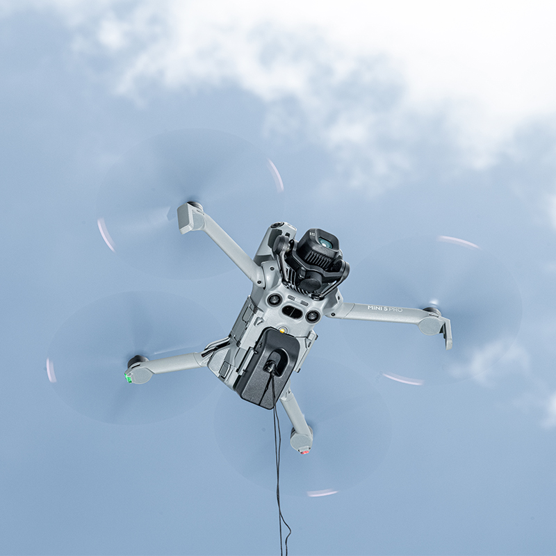 Светочувствительный диспенсер  – обзор и цена Drone Crop Sprayer