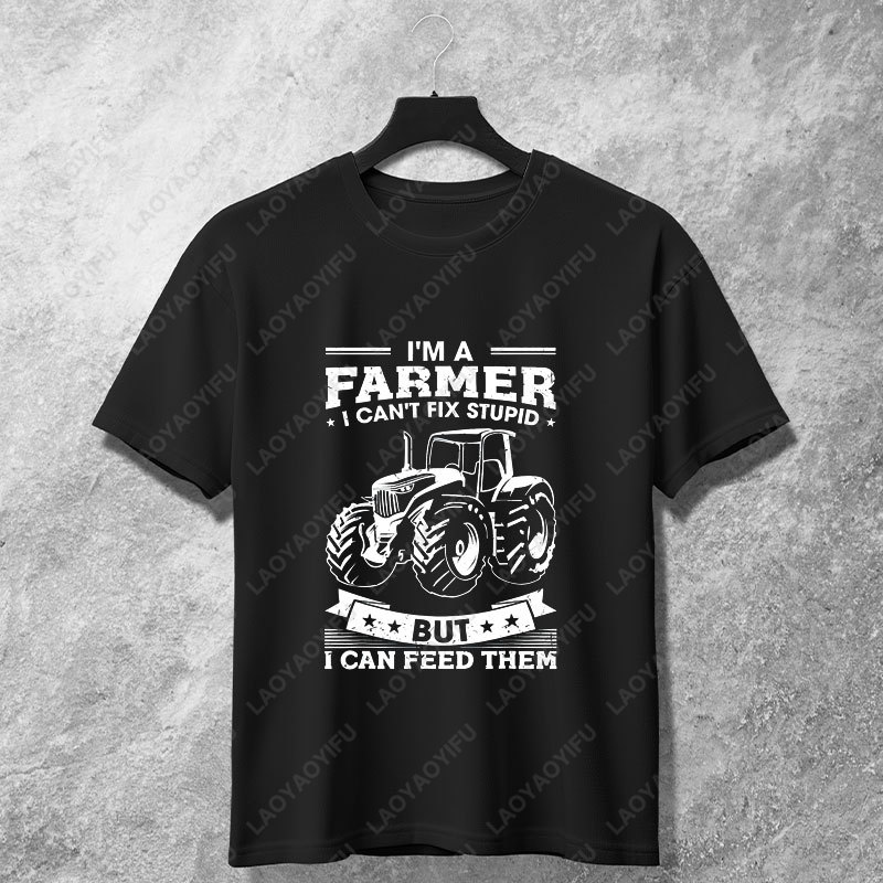Забавная футболка с графически – обзор и цена Agriculture Farming Cartoon