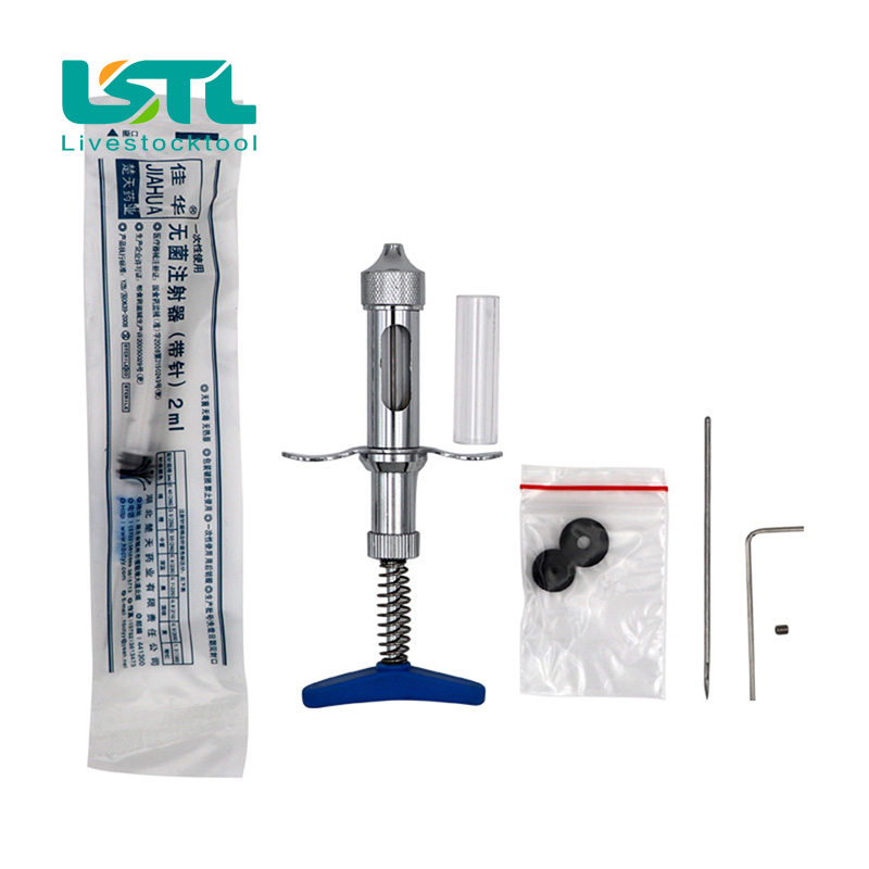 5cc Двойная игла, вакцина прот – обзор и цена Veterinary Syringe Gun