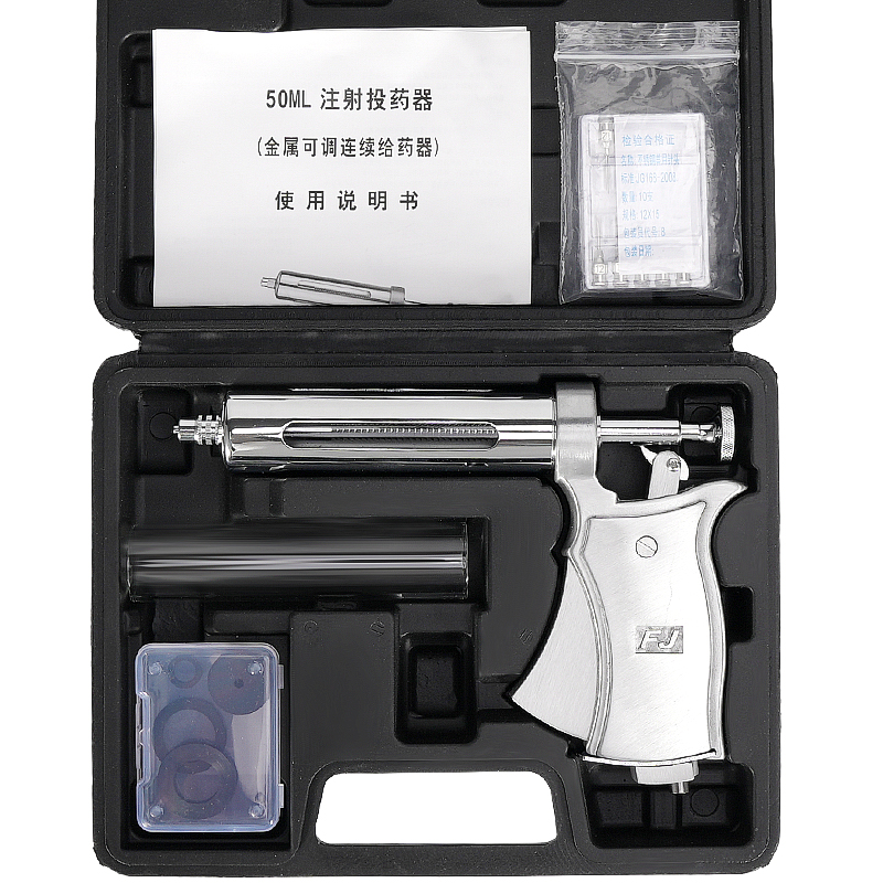 50 мл полуавтоматический регул – обзор и цена Veterinary Syringe Gun