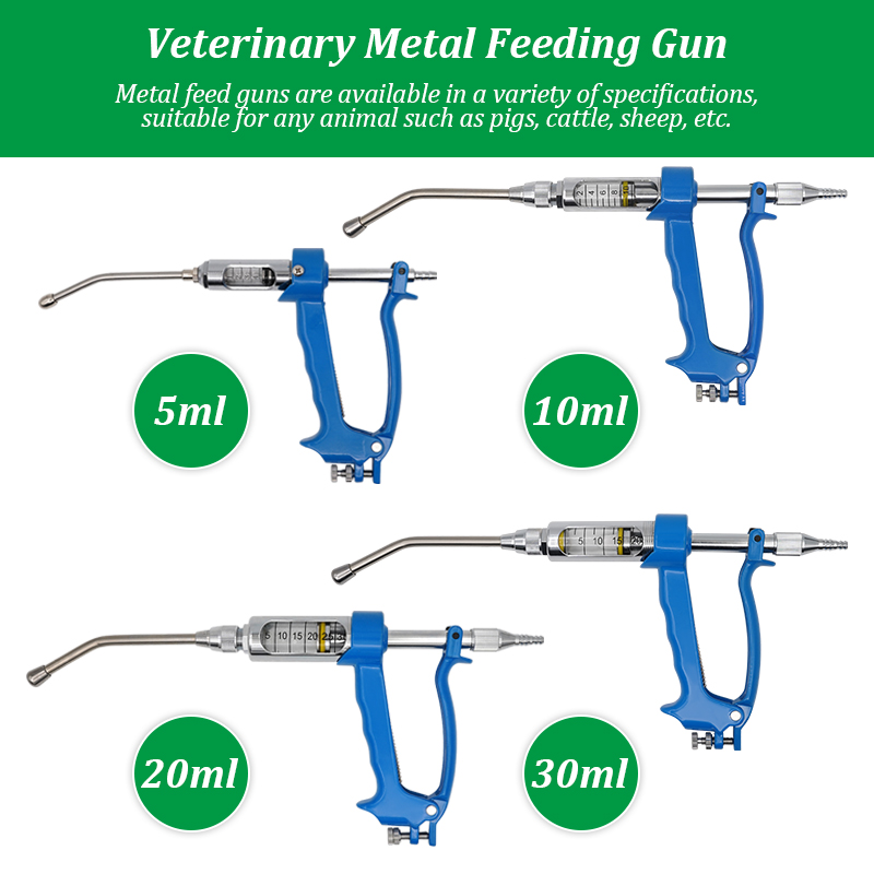 5/10/20/30 мл ветеринарное уст – обзор и цена Veterinary Syringe Gun