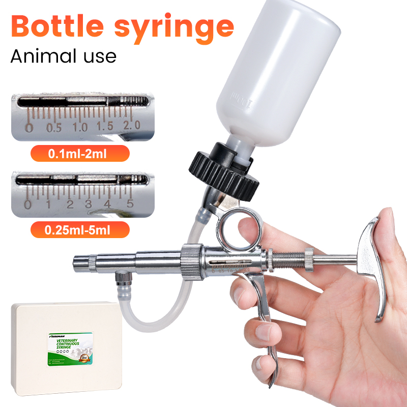 Автоматический инжектор для пт – обзор и цена Veterinary Syringe Gun